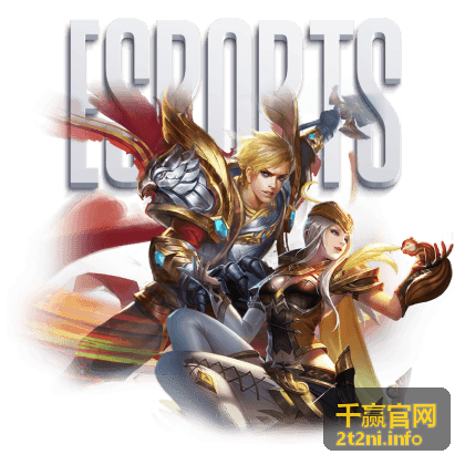千赢官网战术观察封面